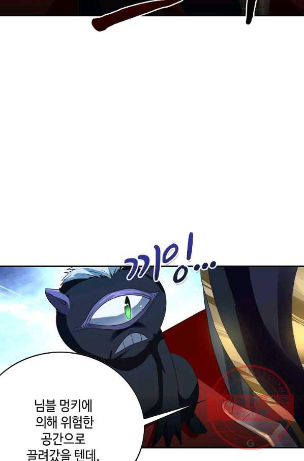 1669836269444eox7rkk0q7t.jpeg
