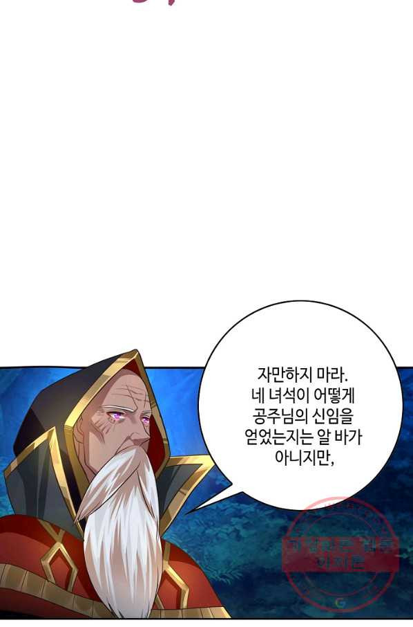 1669836269746qhf5mcusrr.jpeg