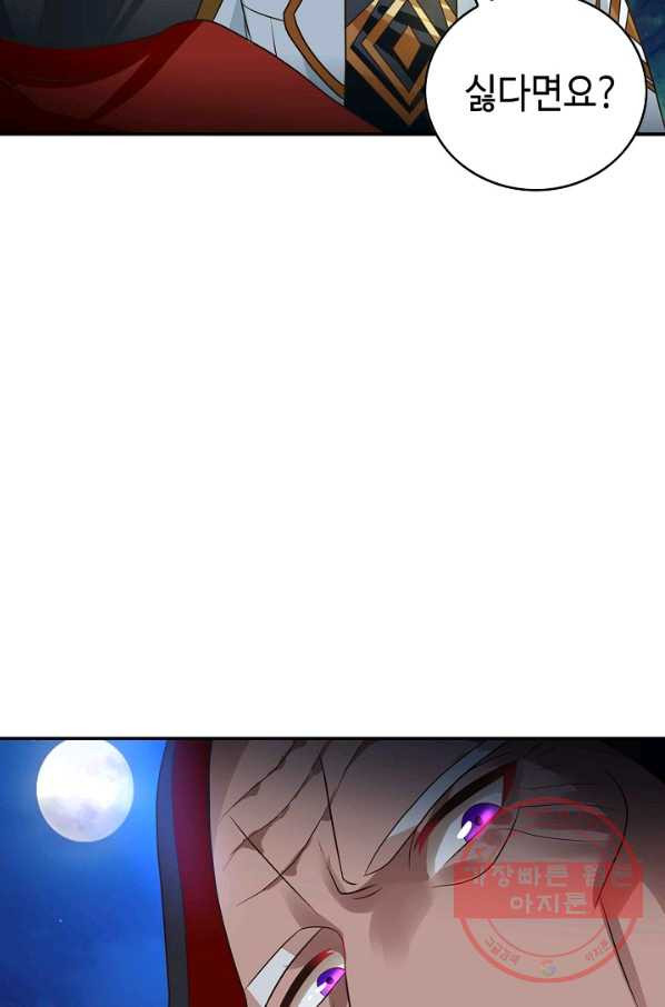 166983627005091b9byzg0oo.jpeg