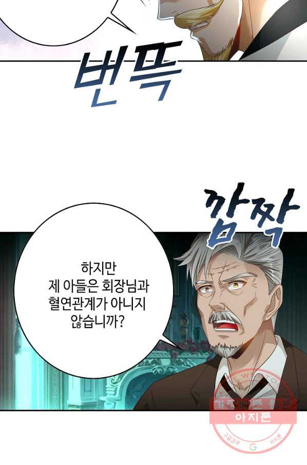1669836384241pmwanywoi9n.jpeg