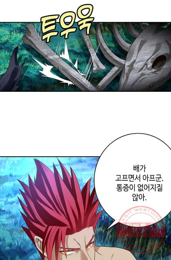 1669836386098gxfhlhuhxkr.jpeg