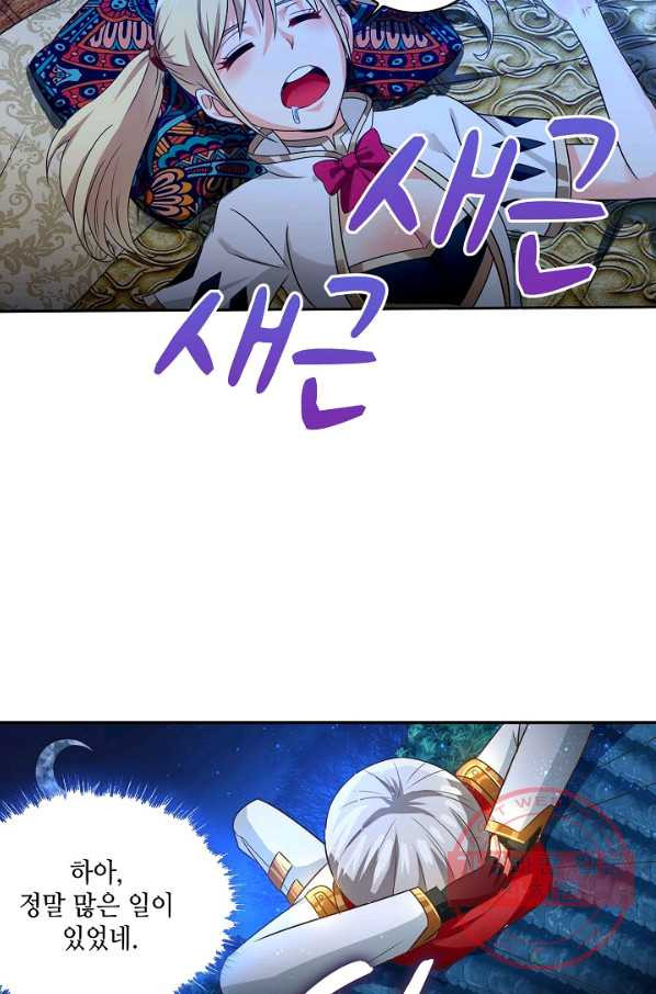 1669836387654o1aob0awtz.jpeg