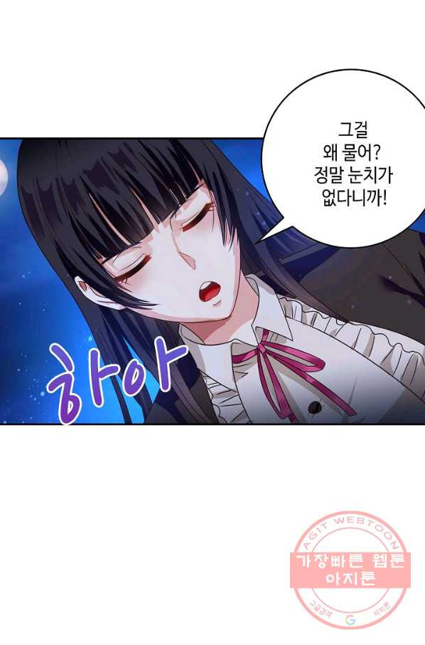 1669836389207cjac1mb73cp.jpeg