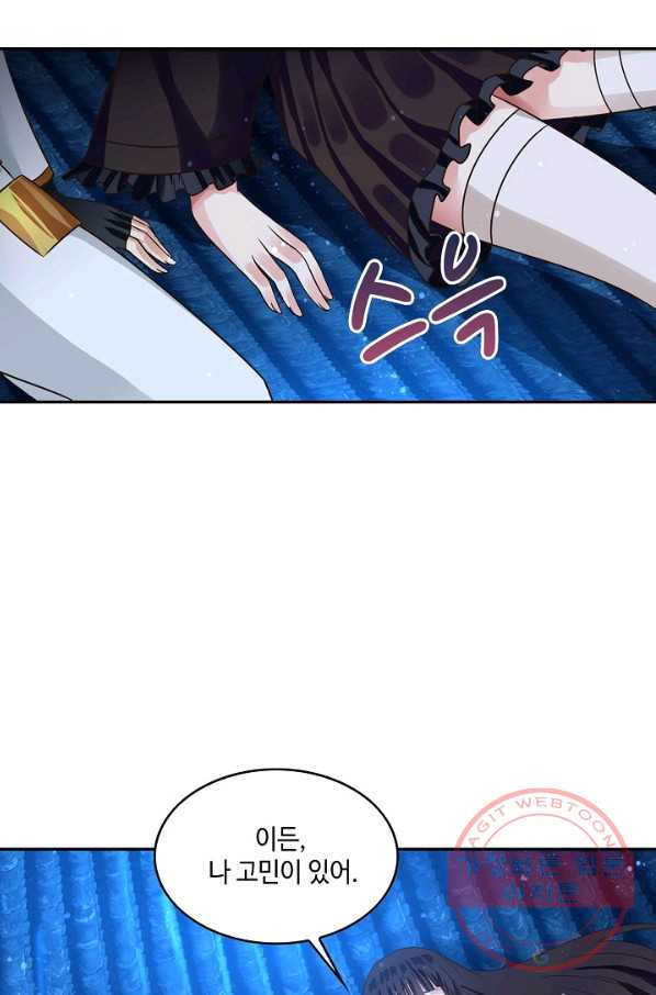 16698363893650kcjaje0a6b.jpeg