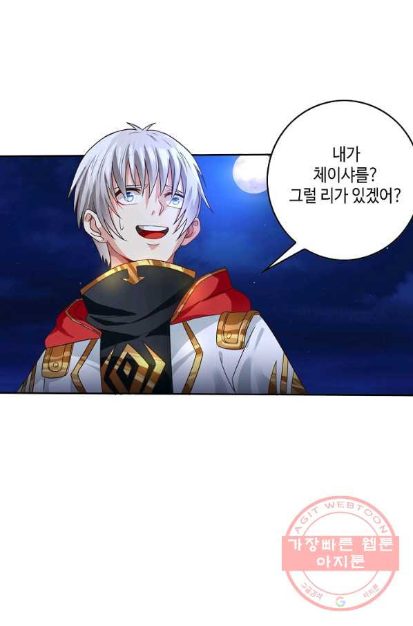 16698363901337163od5axf7.jpeg