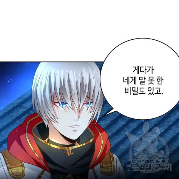 1669836401157z8dx5bg0gss.jpeg