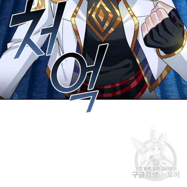 16698364040731nfo520zert.jpeg