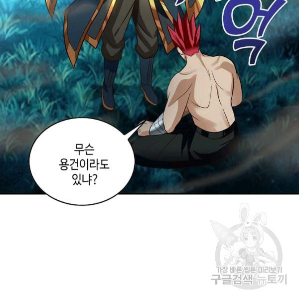 16698364115134ypdrmqrhdh.jpeg