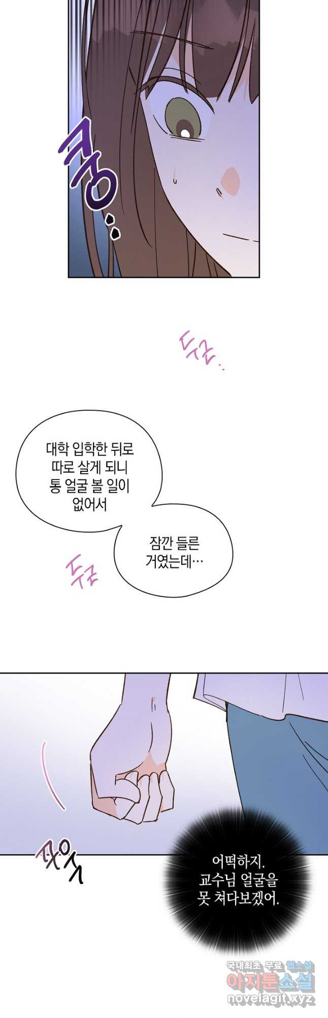 1669835815024qbininff6wa.jpeg