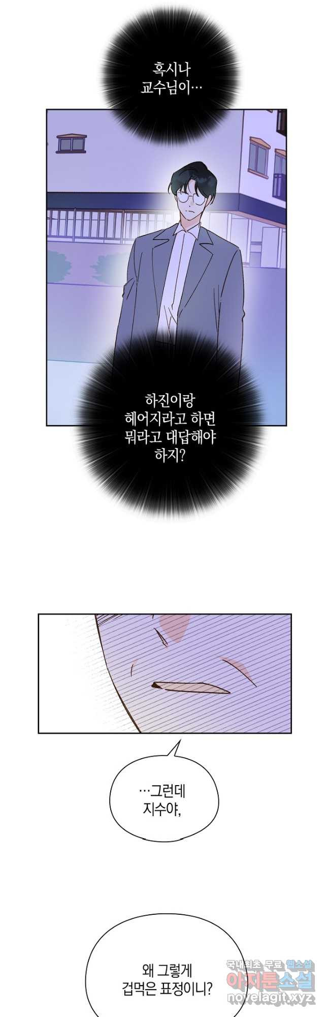 16698358179989dvy5g0irqn.jpeg