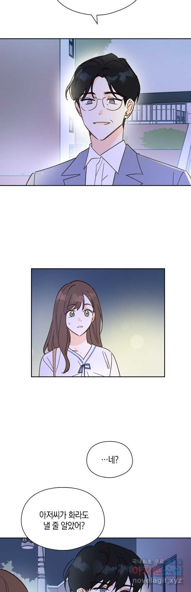 1669835818712ip2u73mgs9a.jpeg