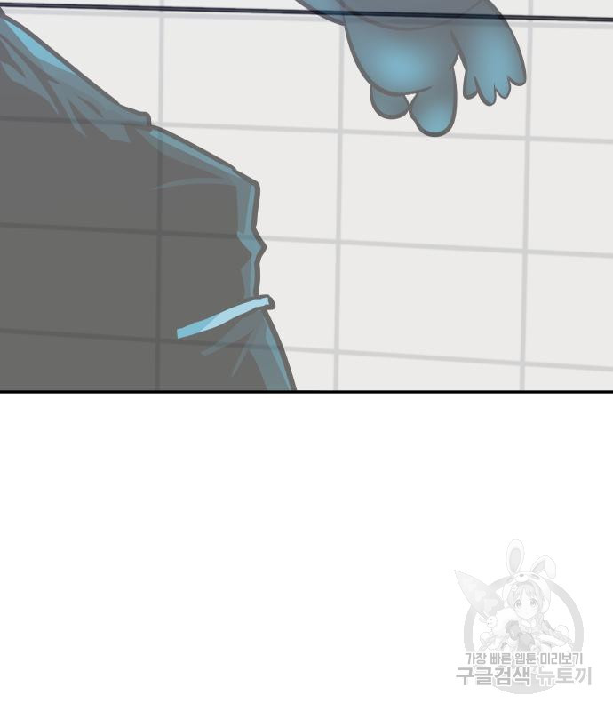 16698360370241geanx1g2s6.jpeg