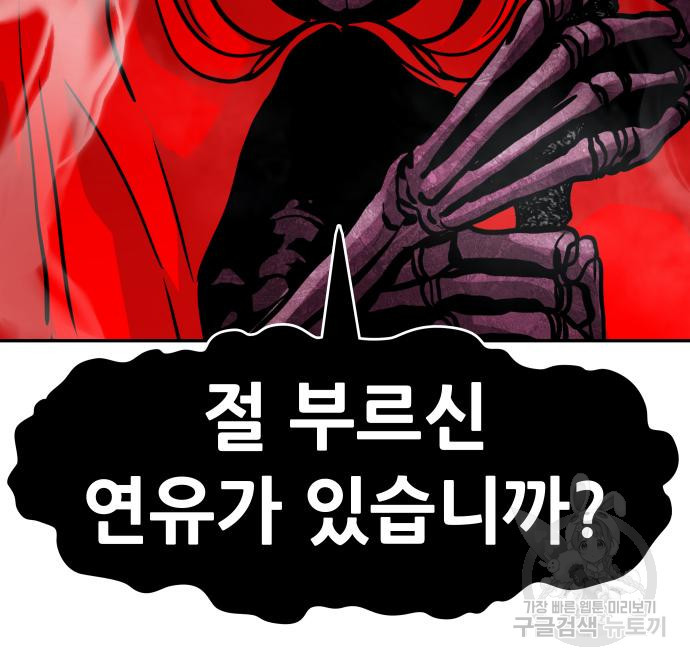 1669836045011er1cyu3bnen.jpeg