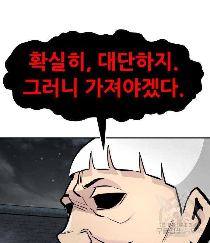 1669836053904qw2ohfu3gbs.jpeg