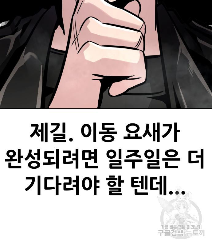 1669836066818w2a85k11fgo.jpeg