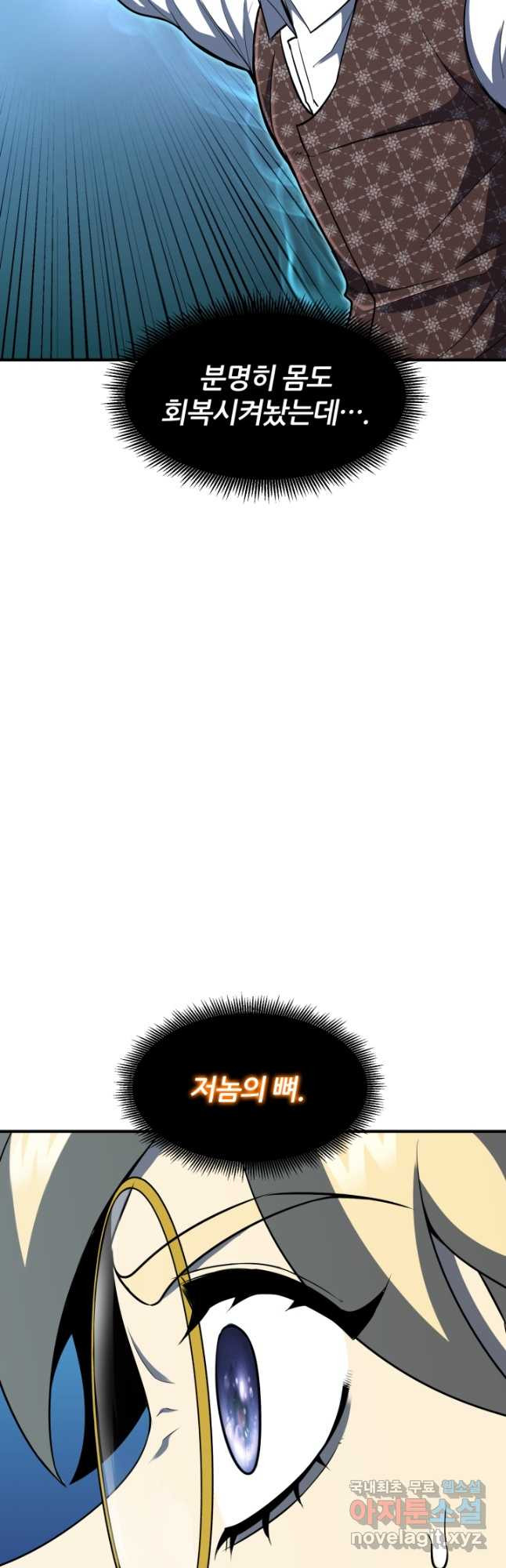 16706314786042o20lfmc3ta.jpeg