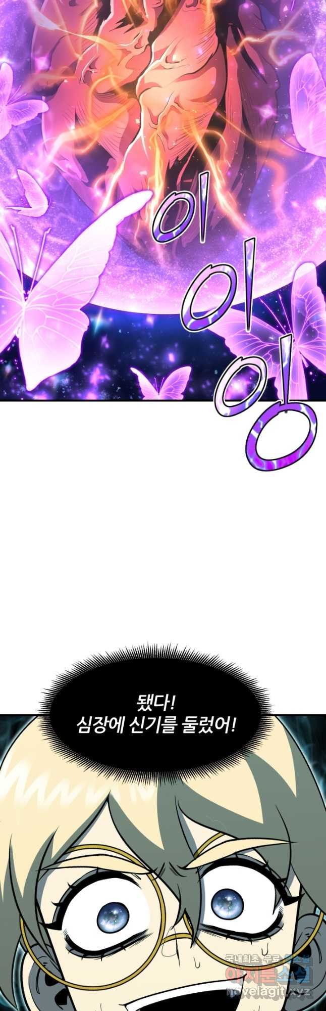 1670631484686vxugo24of6.jpeg