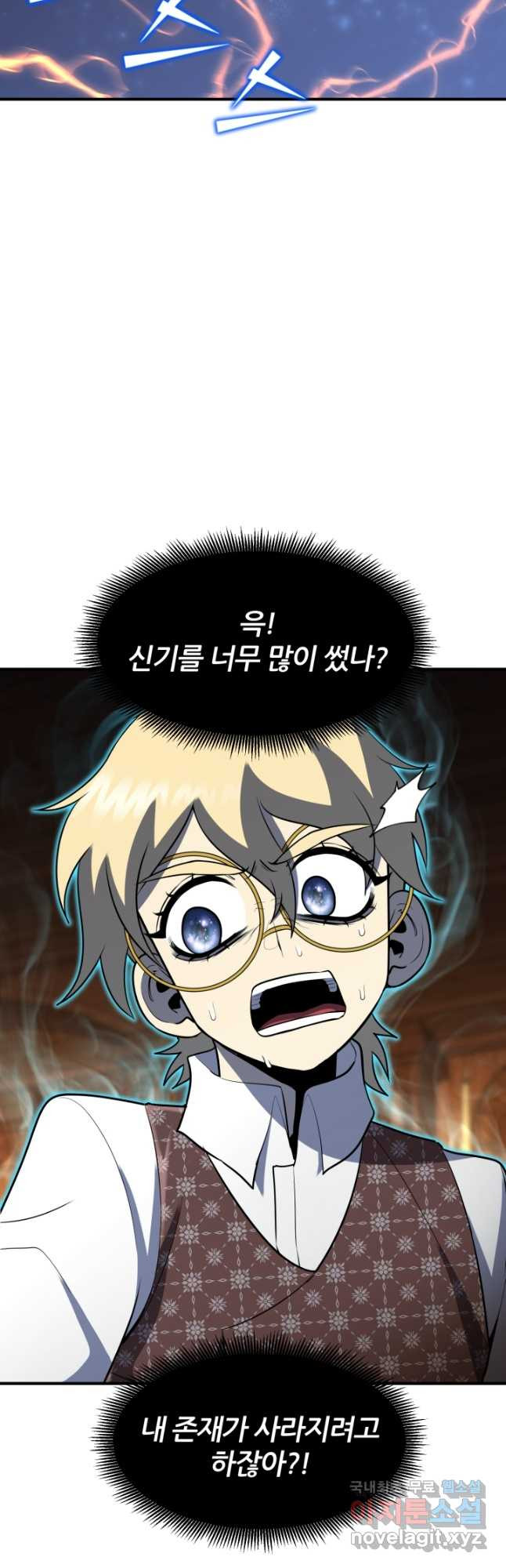 1670631485446mrmbu7roogb.jpeg