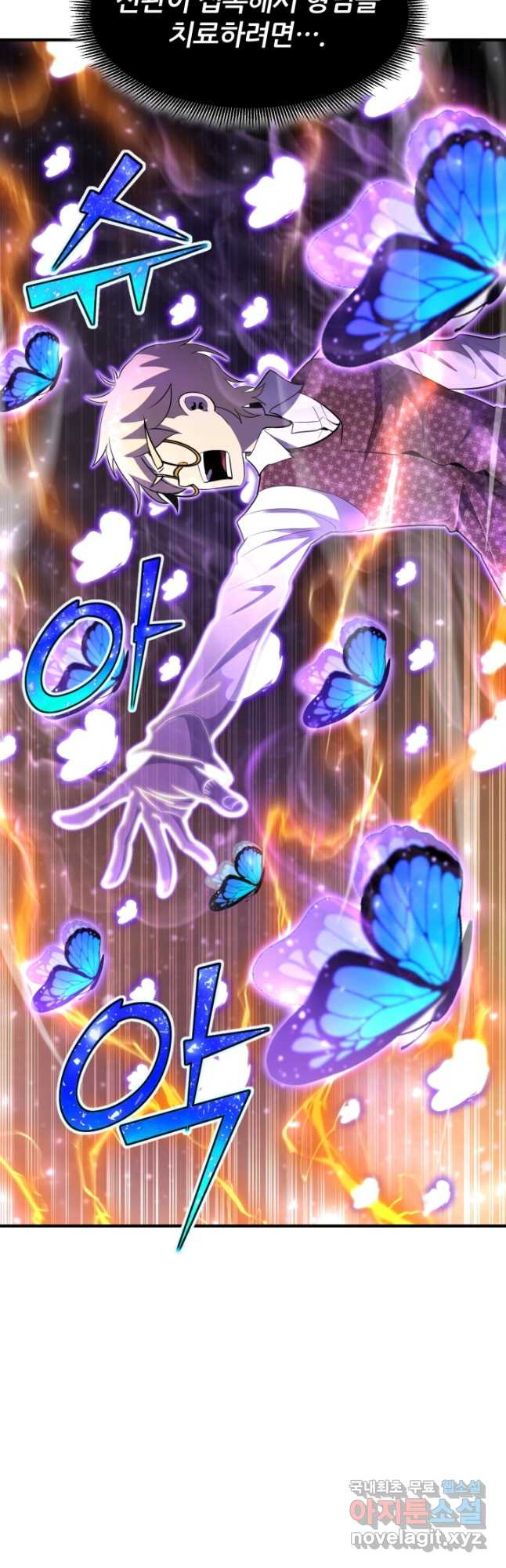 167063149105625csogqc1t.jpeg