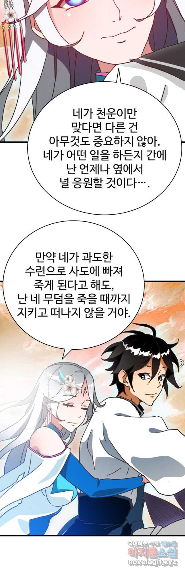 167063634733236iliubwlth.jpeg