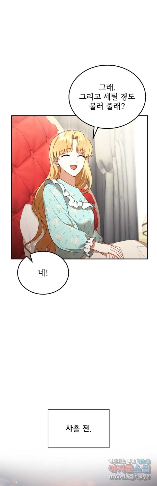 1670631943595ifupsfjhro.jpeg