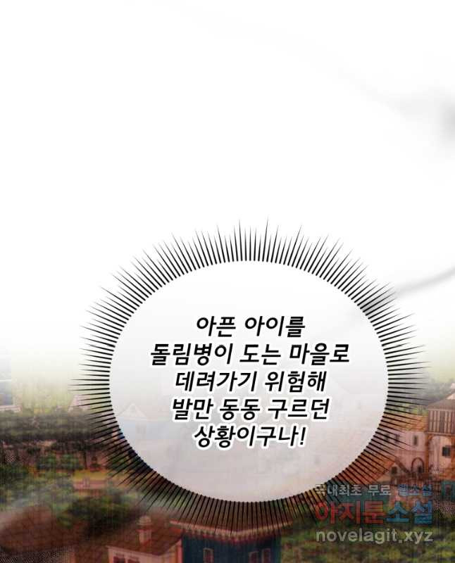 16706319494986cx2kyc9r1k.jpeg