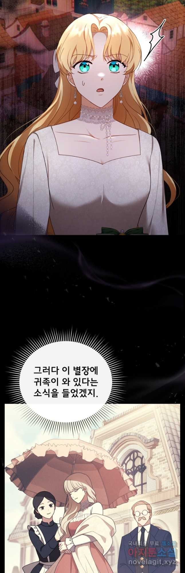 1670631949661yg2q4wteamg.jpeg