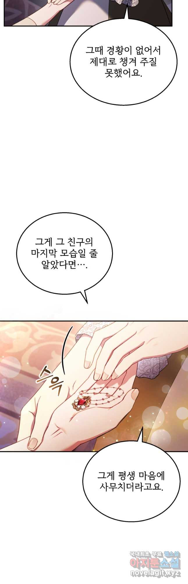 1670631951992wjlm0hjlg69.jpeg
