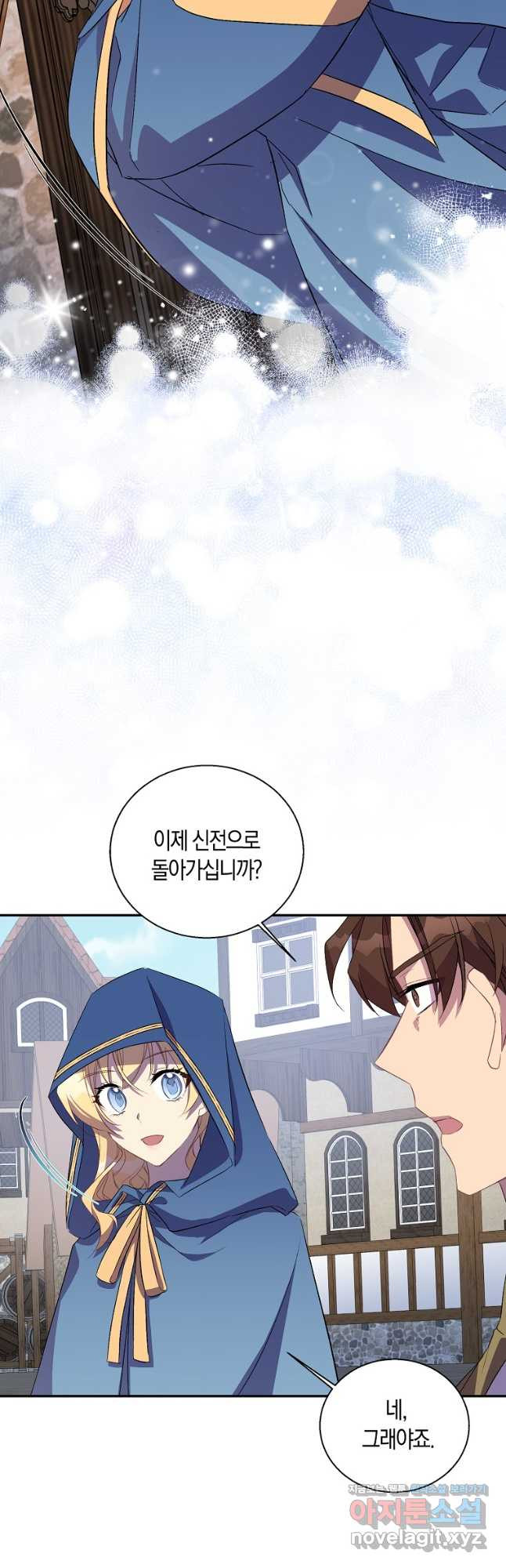 1670631396997aqotply2xea.jpeg