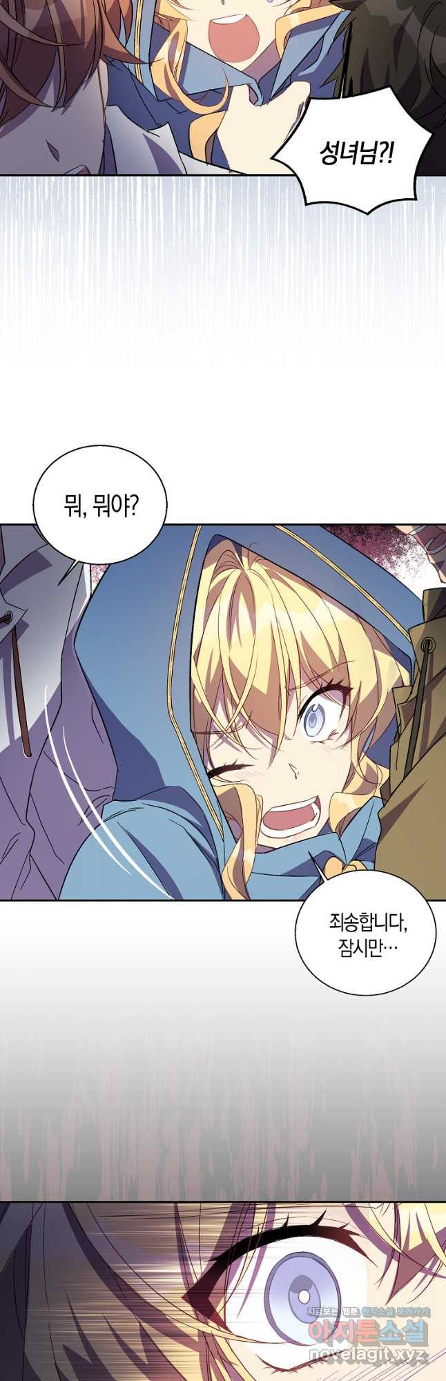 1670631401443g0yq917nts.jpeg
