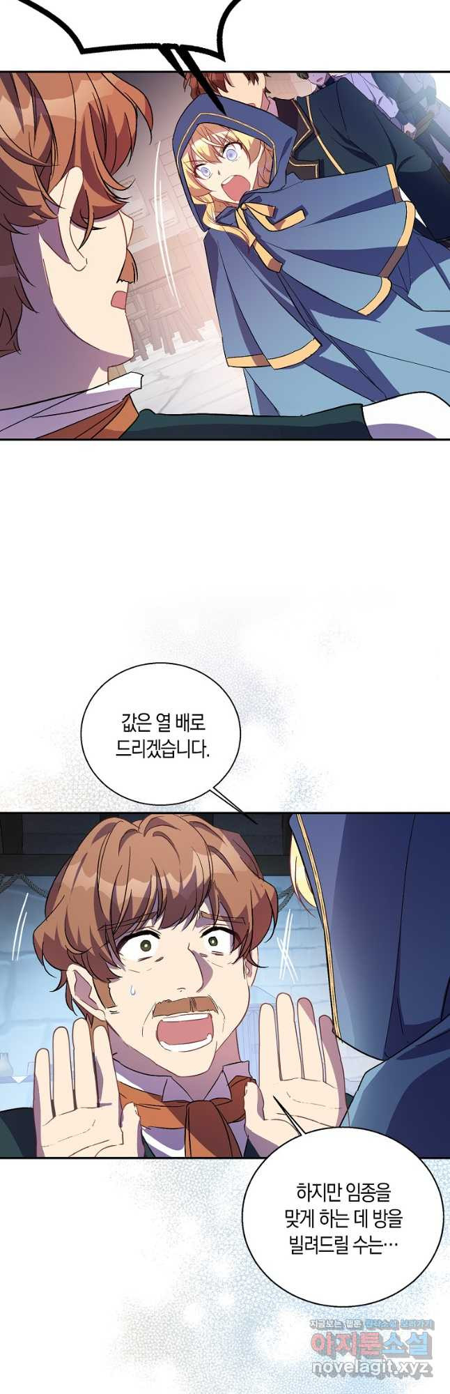 1670631402809519w8qhnolh.jpeg