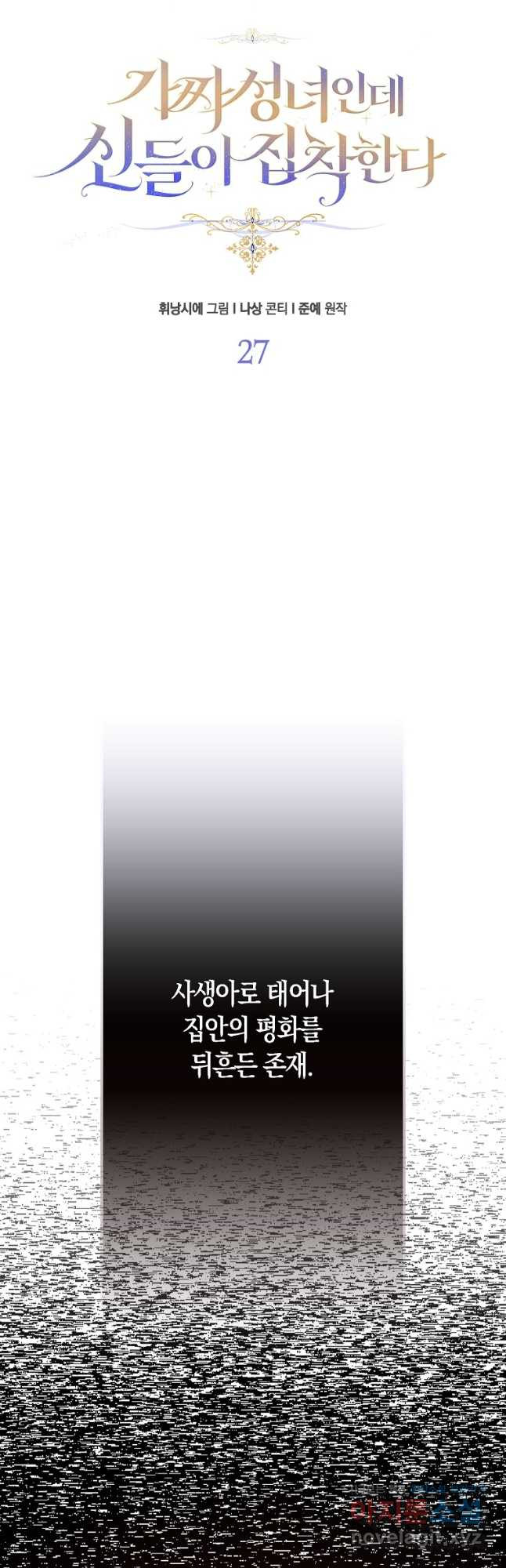 1670631403263d2tq4lv3mv.jpeg