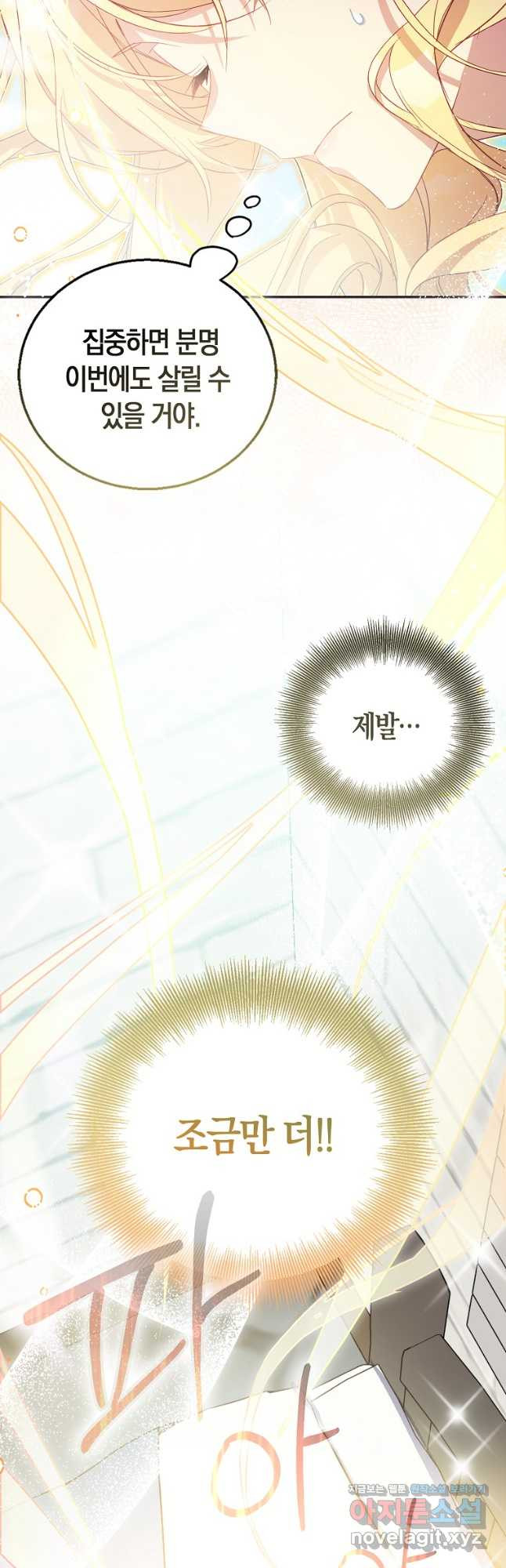 16706314076065txd55c7x5m.jpeg
