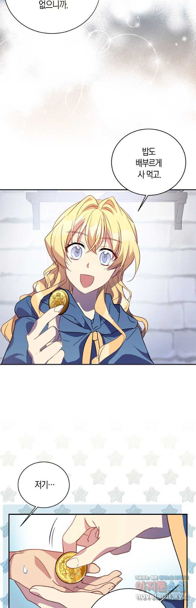 1670631415341p9az545q8yr.jpeg
