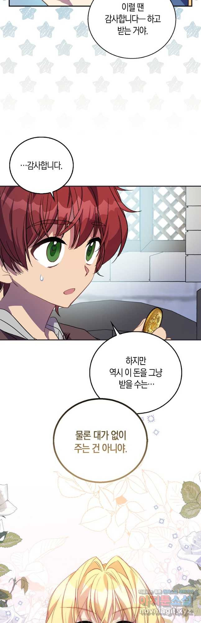16706314154946gidaa2po8p.jpeg