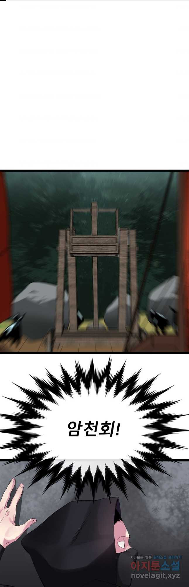 1670631210987xypijurka79.jpeg