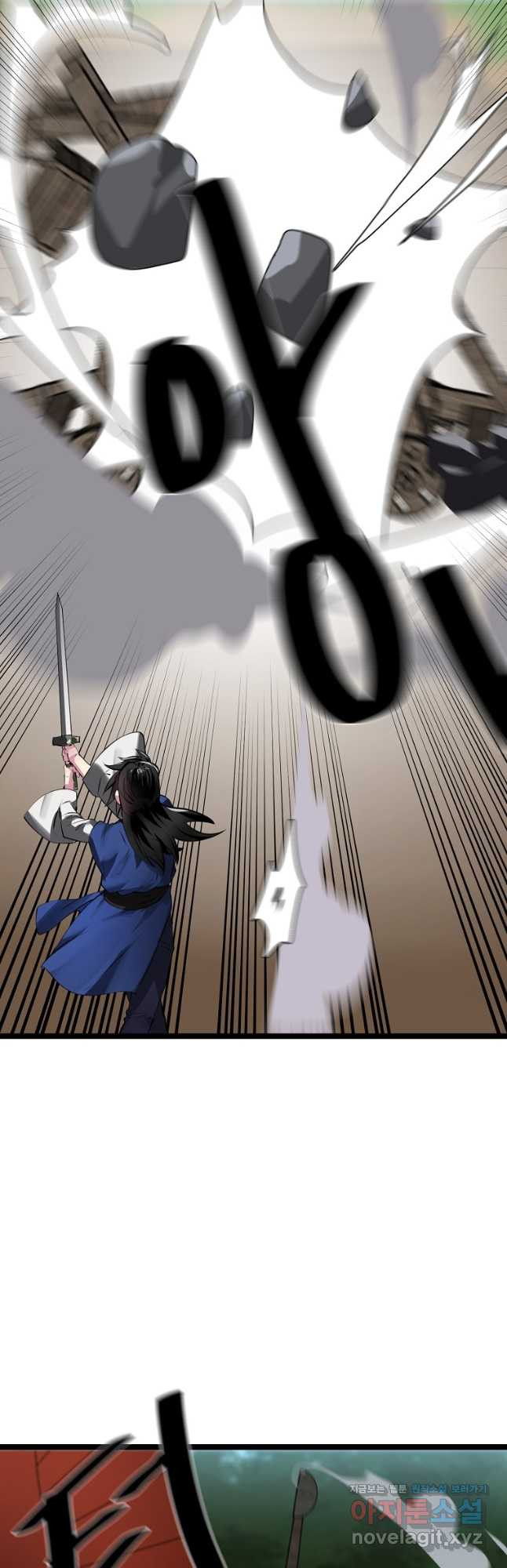 1670631214658arodzi94m9.jpeg