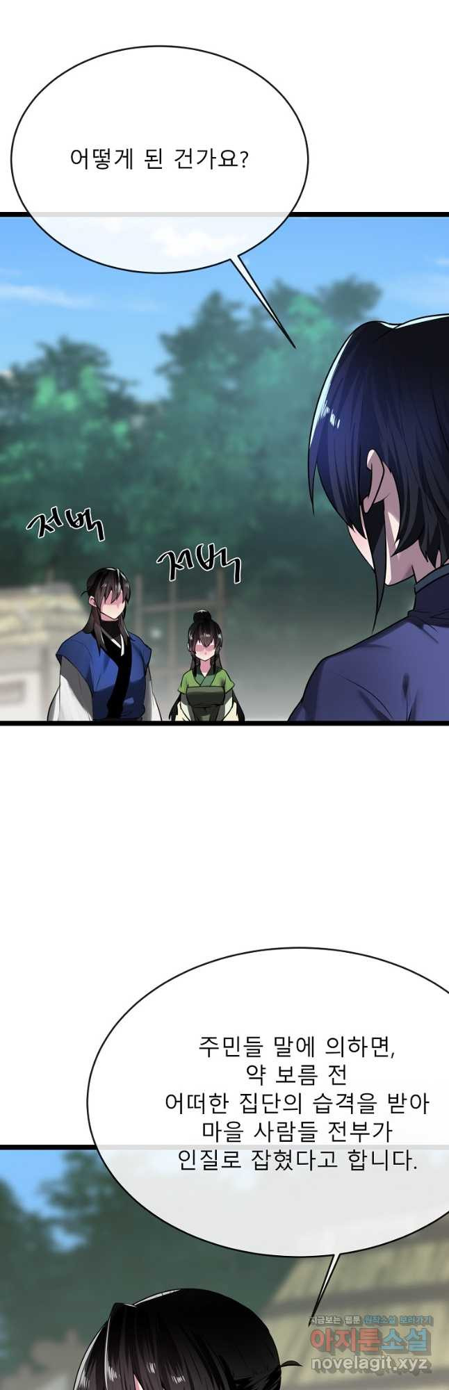 1670631217579g213sgc2b16.jpeg