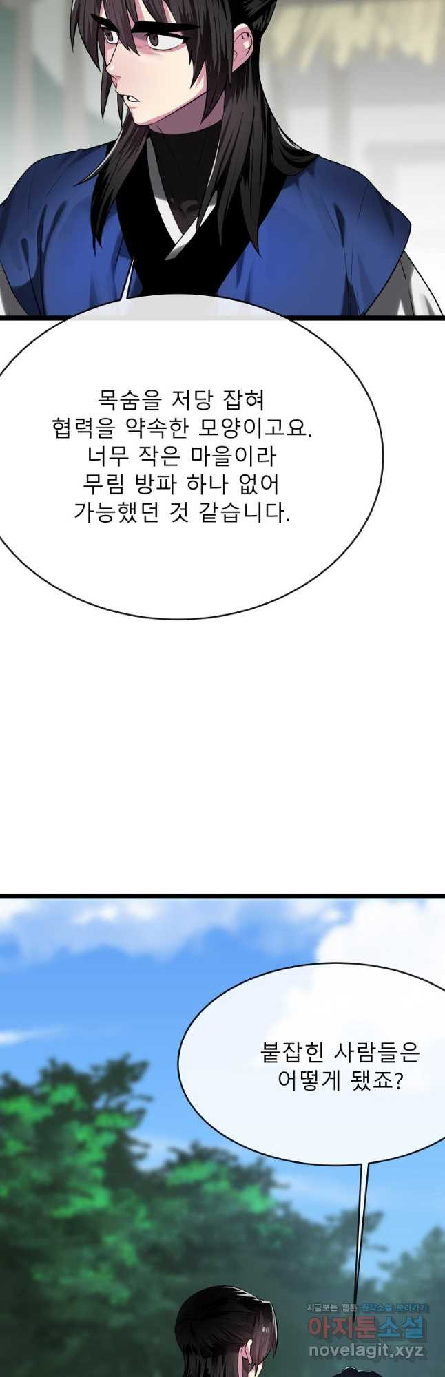 1670631217730t5wrj28mzjp.jpeg
