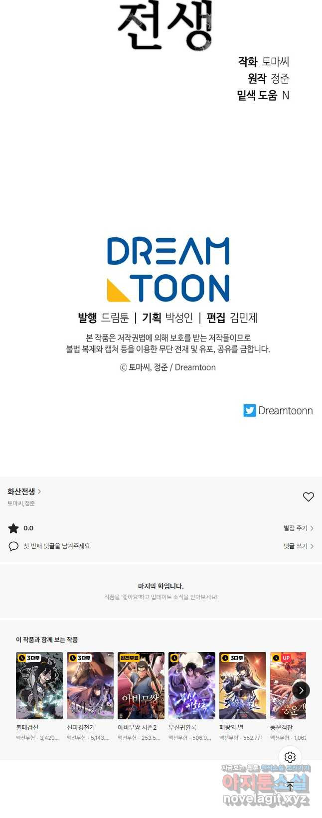 1670631219909wifonn1byr.jpeg