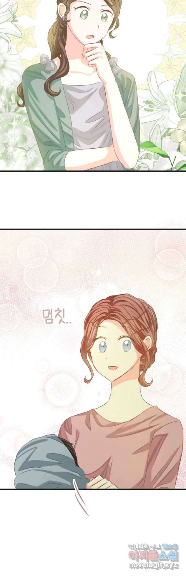 1670629064191s5miuirvmy.jpeg