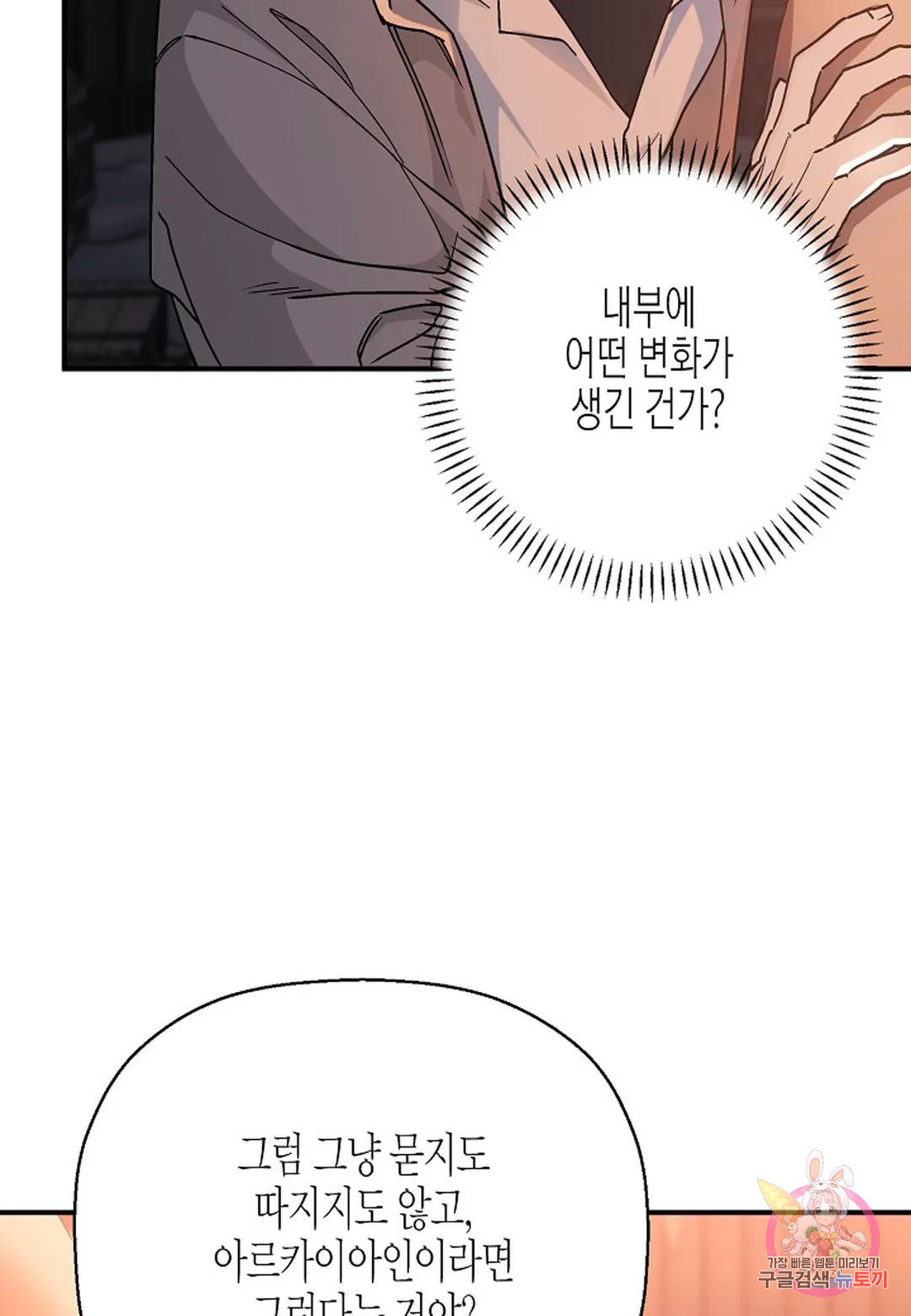 16706309802845pfwtils6pe.jpeg