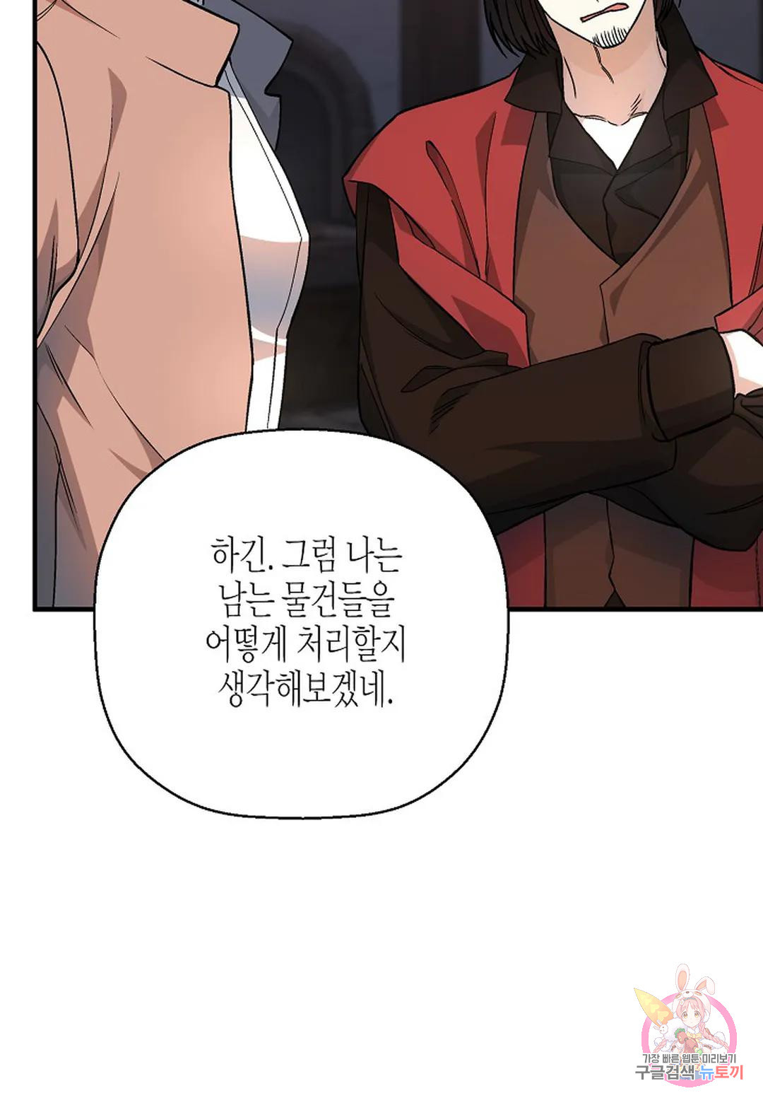 1670630983834d1hecygtafu.jpeg