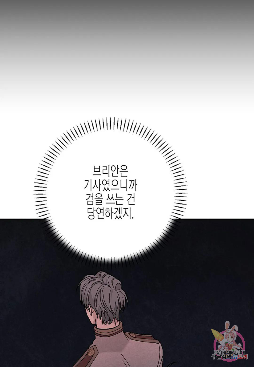 1670630991959tb69n5nqrts.jpeg