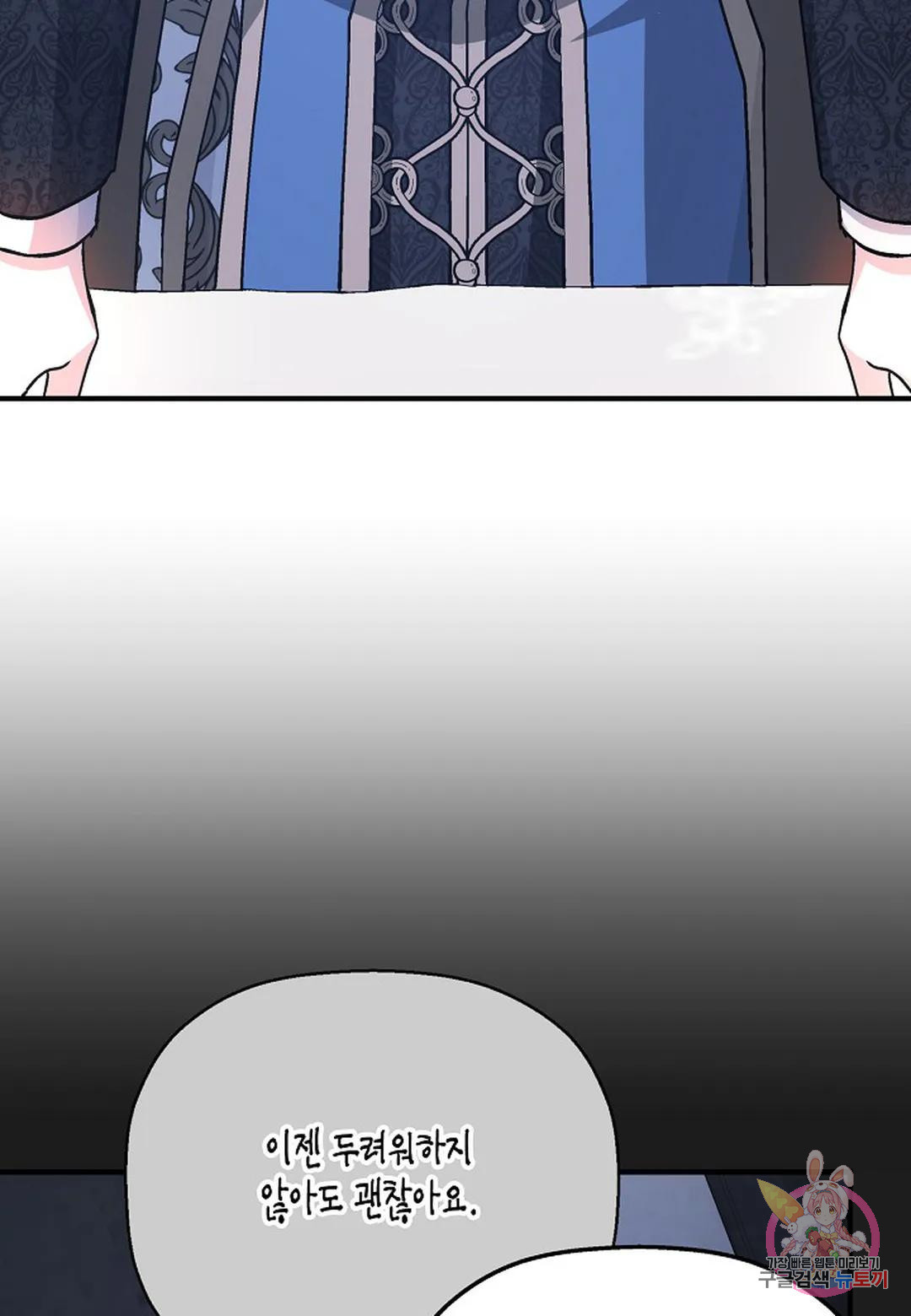 16706310005448trve3r3vlt.jpeg