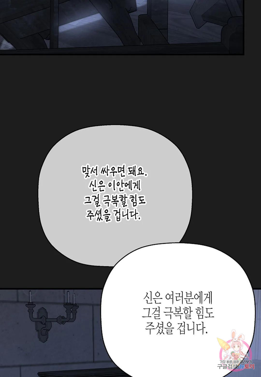 1670631000850a0q148jhsp.jpeg