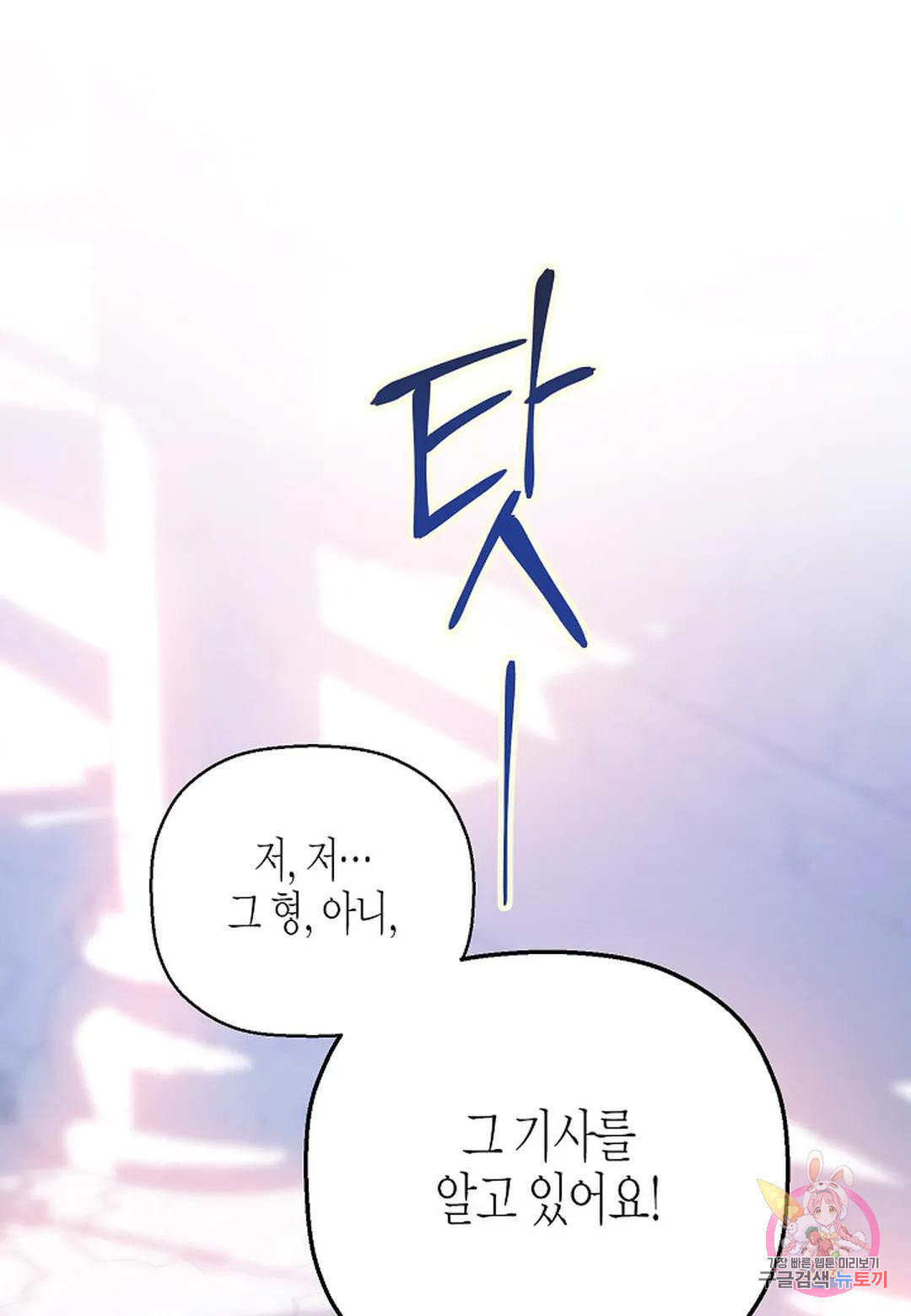 16706310027029v9yuc5hq0i.jpeg