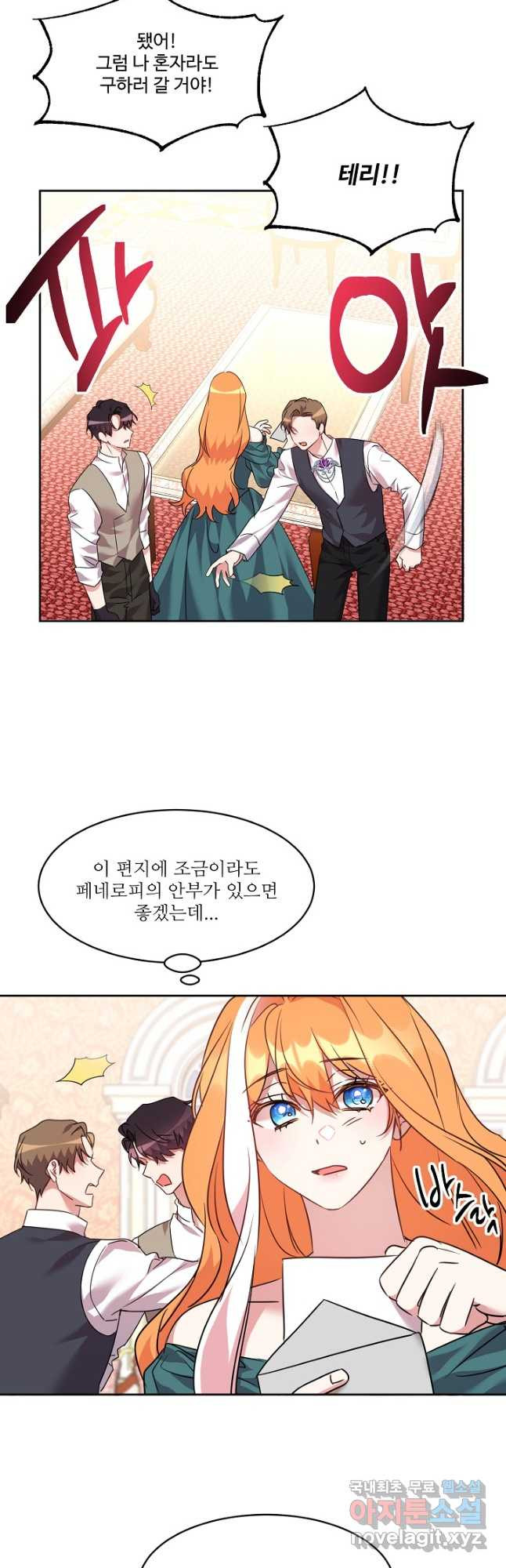 16706317394861793buzju7l.jpeg