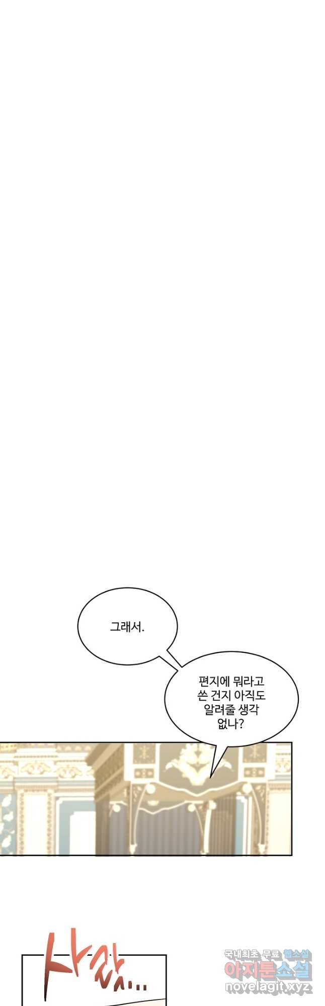 1670631741654vsyifep5eea.jpeg