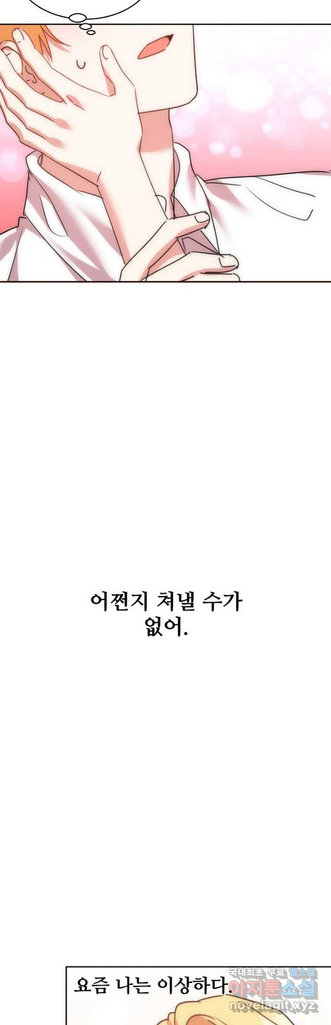 1670631742285j1botvsqgm.jpeg